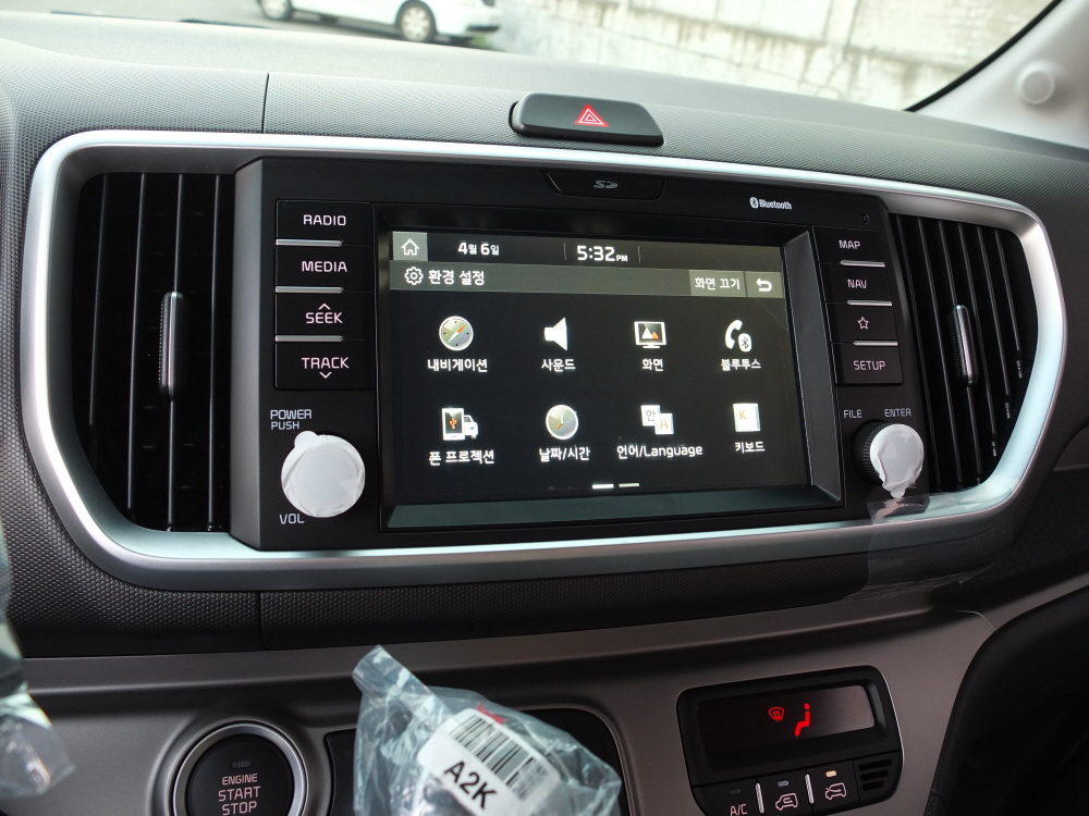 2000769928_dzyS4EIl_1d1d49316798cbd52a8dd8946cad090bfa247933.jpg 이미지크게보기